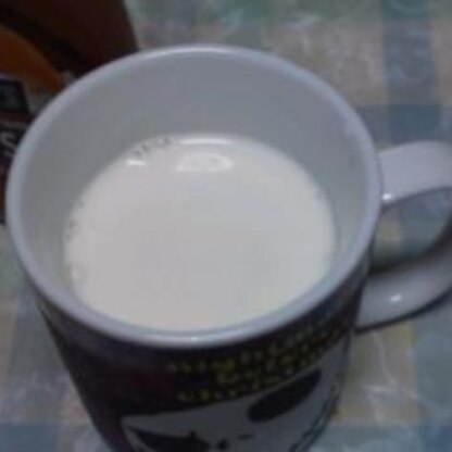 キャラメルシロップで作りました。牛乳は冷たいままでも、美味しかったです。レシピありがとうございました。